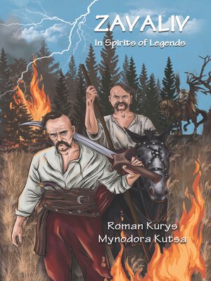 cover image of Zavaliv